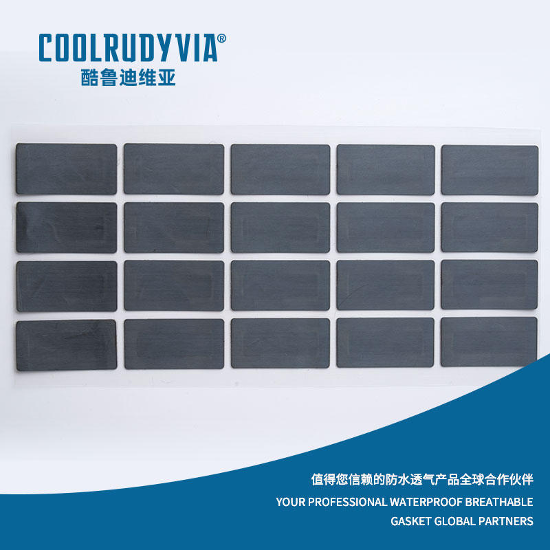 防水透气膜/防水透气帽