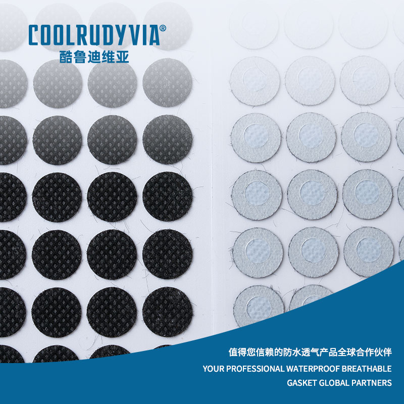 防水透气膜/防水透气帽