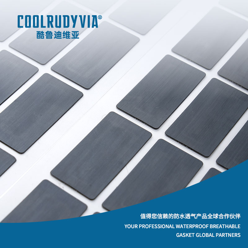 防水透气膜/防水透气帽