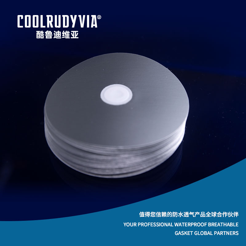 防水透气垫片