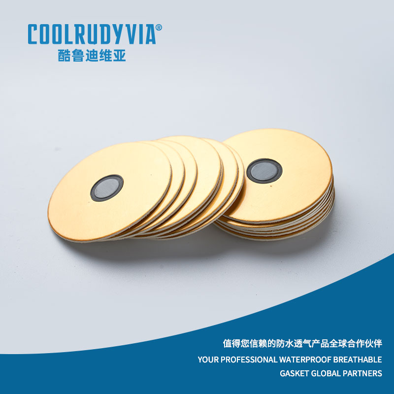防水透气垫片