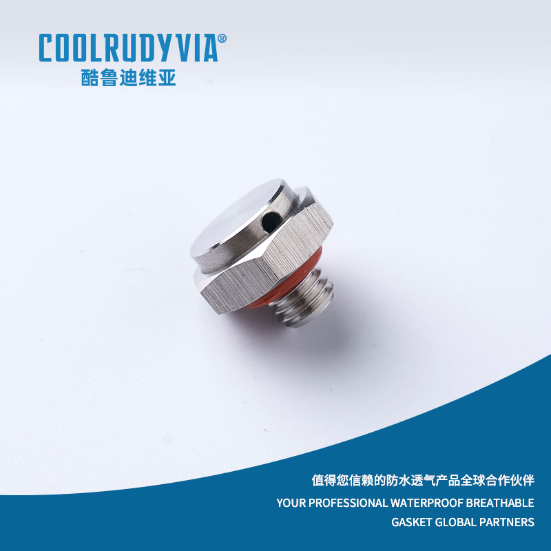 不锈钢透气阀/塑料透气阀/铝合金透气阀