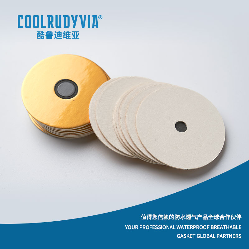 防水透气垫片