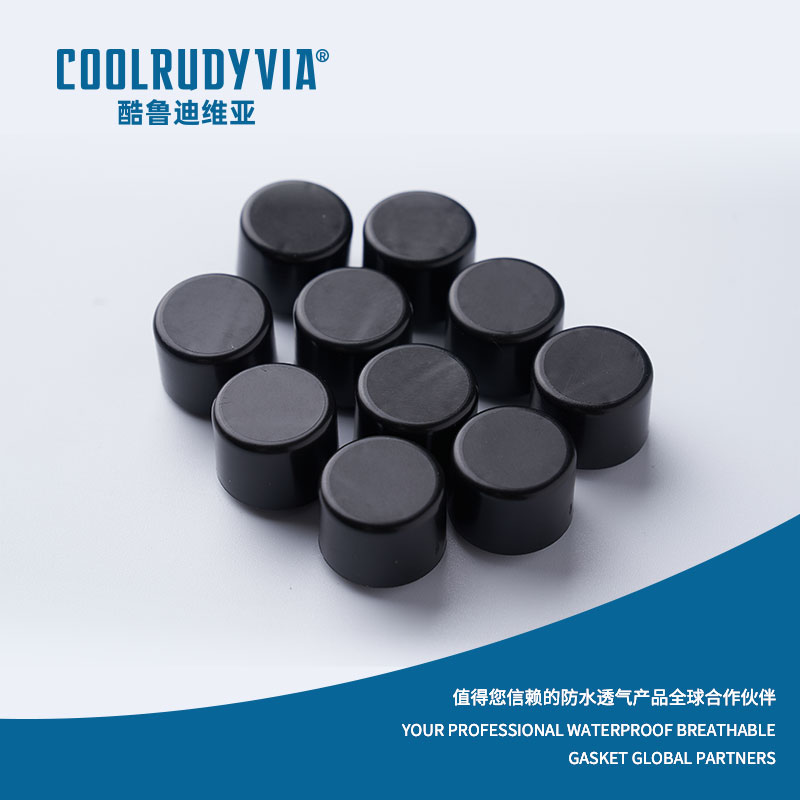 防水透气膜/防水透气帽