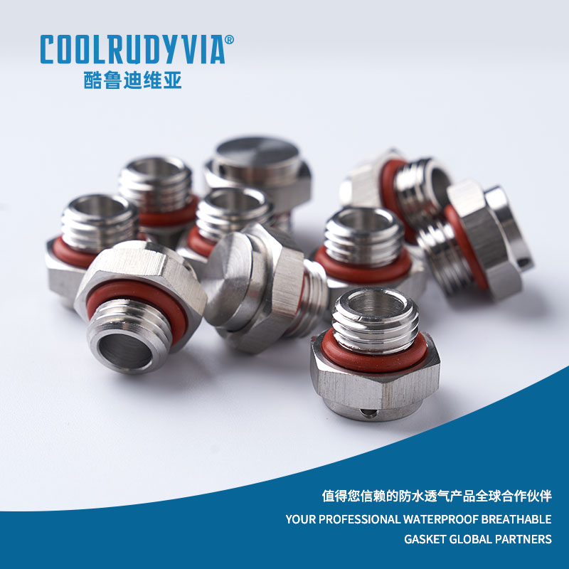 不锈钢透气阀/塑料透气阀/铝合金透气阀